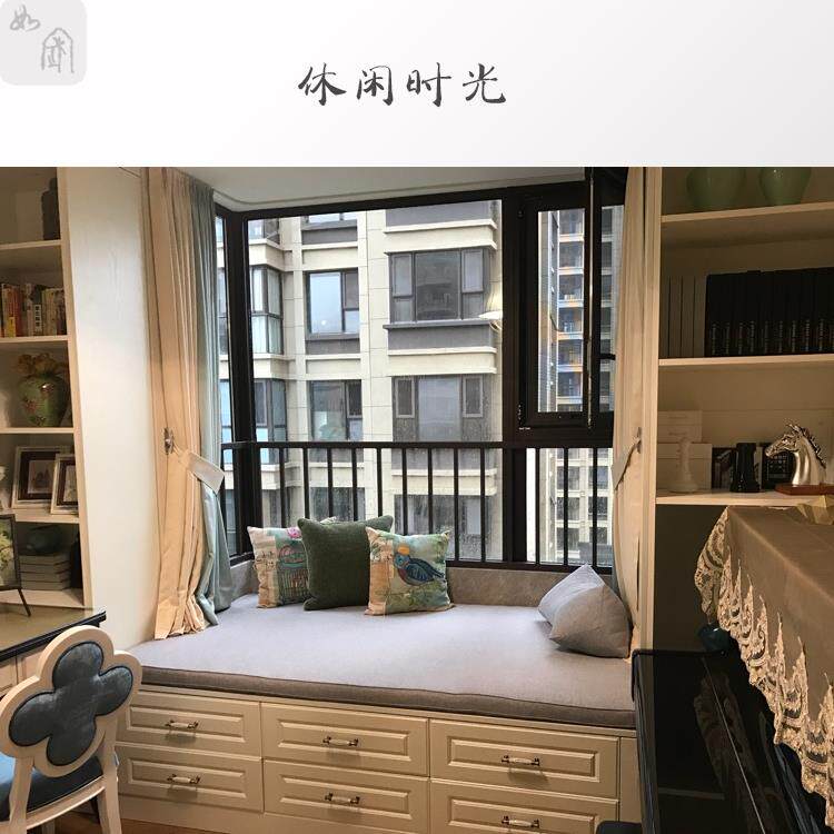 榻榻米垫子椰棕垫定做 简约现代 卧室榻榻米坐垫床垫飘窗垫地垫