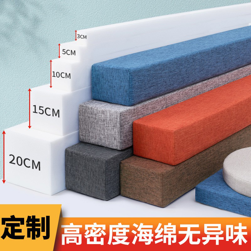 床缝填充神器婴儿床与大床拼接缝隙填塞物床边靠墙床垫加宽补接垫