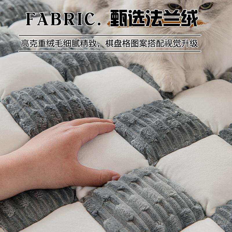 秋冬法兰绒沙发垫保暖防滑椅垫沙