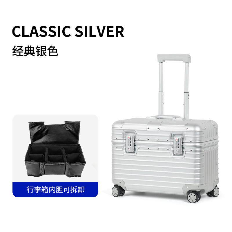 高颜742合值银色备航仪器箱铝镁金黑色拉杆箱航空旅空行外出仪器