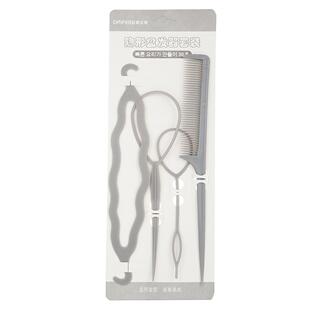 编发神器扎头发辫子盘发儿童拉发针掏发绑发穿发皮筋头饰发梳插梳