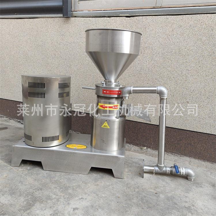 永冠胡萝大姜体磨胶大豆卜粮食蔬菜水果研磨机