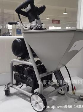 电动多功能腻高压喷泥RQG涂机聚氨酯子防水涂料灌浆内外水浆喷墙