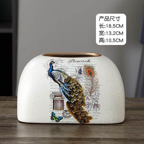 正品欧陶客式巾盒摆件厅抽纸盒餐纸巾美式创意瓷北欧餐桌茶几ins