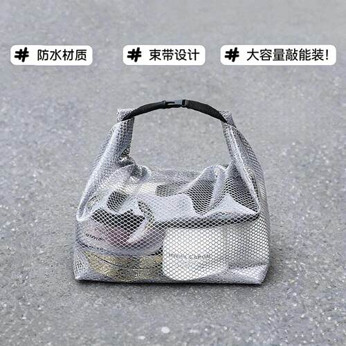 游泳防水包大容量旅行户外漂流专用防水袋干湿分离便携泳衣收纳袋