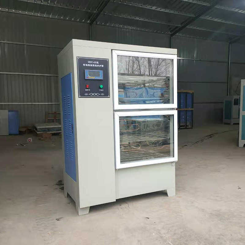 YHSHBY混凝土试块标养箱标准恒温恒湿养护箱水泥混凝土标准养护箱,工业油品/胶粘/化学/实验室用品,加热设备,淘宝优惠券,粉丝福利购,淘宝优惠卷