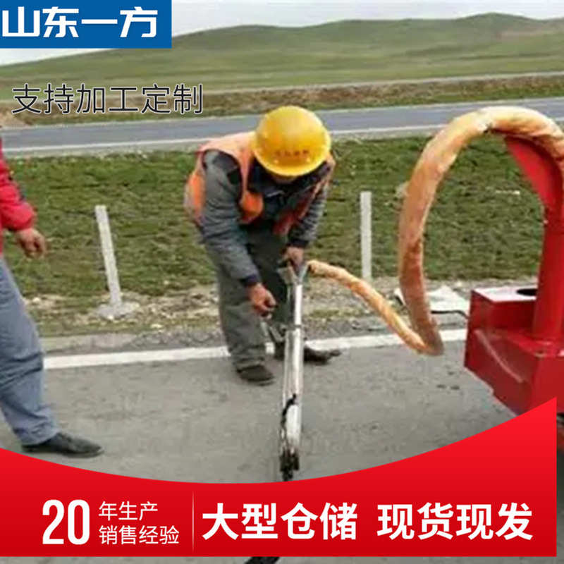 道路专用灌缝密封 伸缩缝处理水泥沥青路面养护 灌缝胶