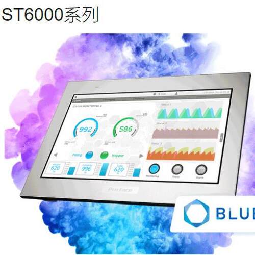 ST6000系列