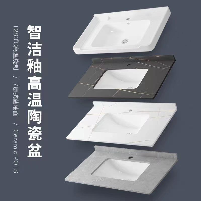 福伊迈岩板无缝衔接一体盆浴室柜台盆洗脸盆台面一体卫生间洗手盆