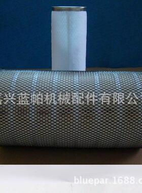 空气滤芯KW2140 适用东风康明斯发电机组风格KW2140