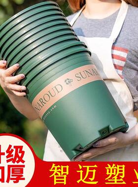 新款加厚控根加仑花盆塑料树脂家用养花大小号多肉月季透气青山盆