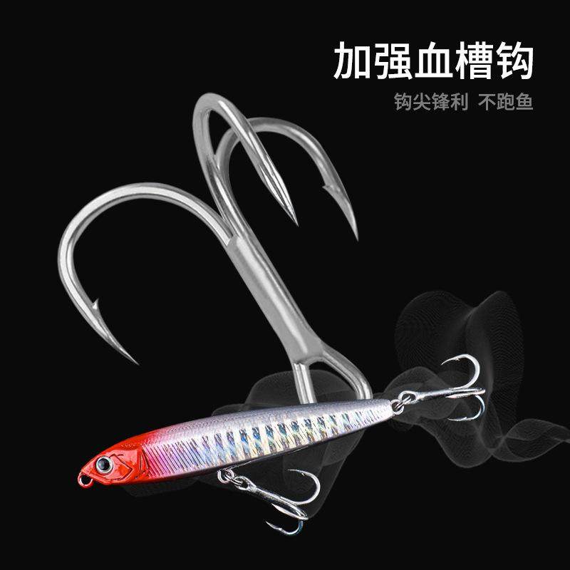 铅笔路亚饵颤沉远投沉水铅笔假饵缓沉翘嘴专用海钓淡水通杀鱼,户外/登山/野营/旅行用品,台钓饵,淘宝优惠券,粉丝福利购,淘宝优惠卷