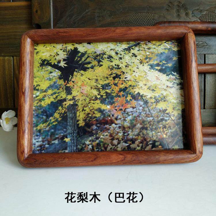 花梨木 金丝楠实木原木相框国画圆角窄版