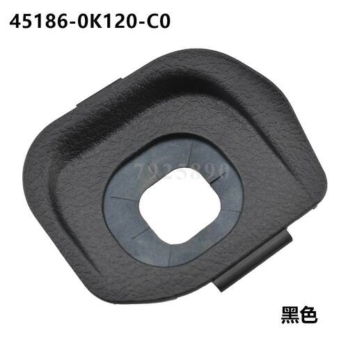巡航开关防尘盖方向盘黑色饰盖45186-0K120-C0适用丰田HILUX