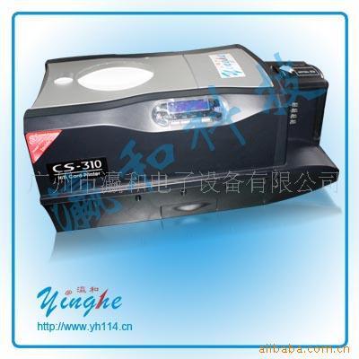 供应证卡打印机PVC卡打印机员工证饭卡公交卡打印机YH-560