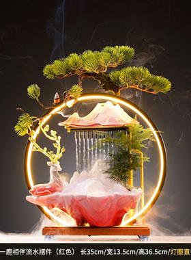 正品陶瓷玄招财流水生摆件创意假山水循环关客办公室财厅开业装饰