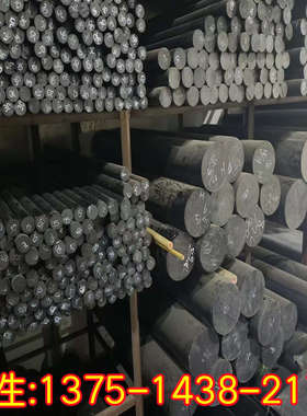 白色塑料圆棒棒黑色棒料绿色尼龙棒高分子棒料直径加工