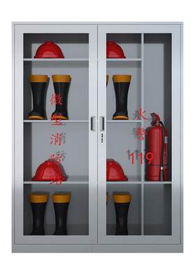 不锈钢消防柜微型消防站全套应急器材箱设备灭火箱工地工具展示柜