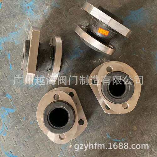 不锈钢排水槽防水套管A型刚性防水套管02S404穿墙防水套管