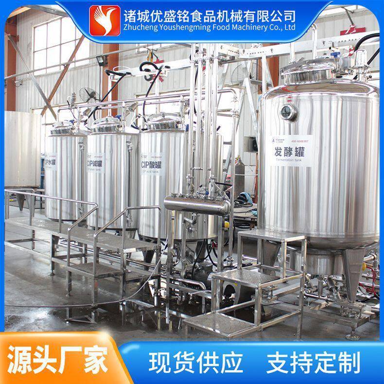 自动化食品牛奶灌装生产线 牦牛奶全套加工机器 小型巴氏奶生产线