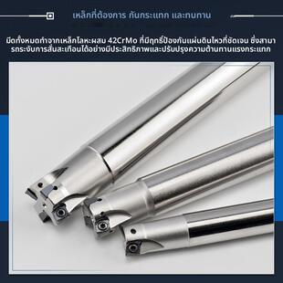 TE90快进铣刀杆90度直角方肩铣刀杆4NKT060308快进给铣刀片替1135