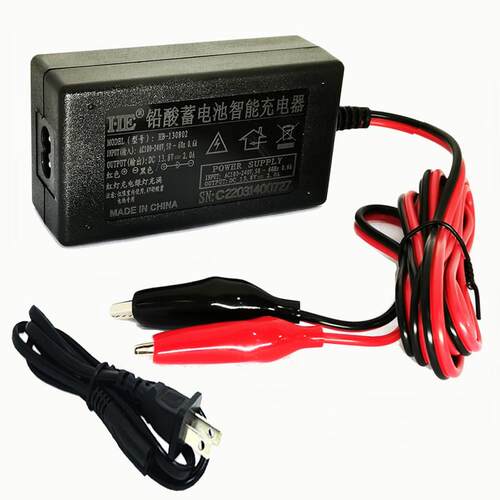 HE智能12V蓄电池充电器13.8V2A五羊升仕机车电瓶充电机夹子圆头