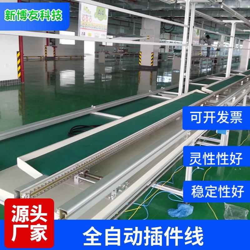 全自动插件线双边插件拉单边插件拉下板机流水拉PCB板插件线插件