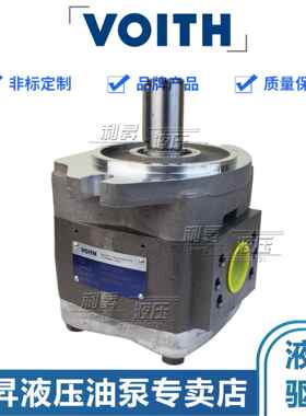 福伊特VOITH齿轮泵IPVA3/IPVA4/IPVA5/IPVA6-10/32/64/80101171
