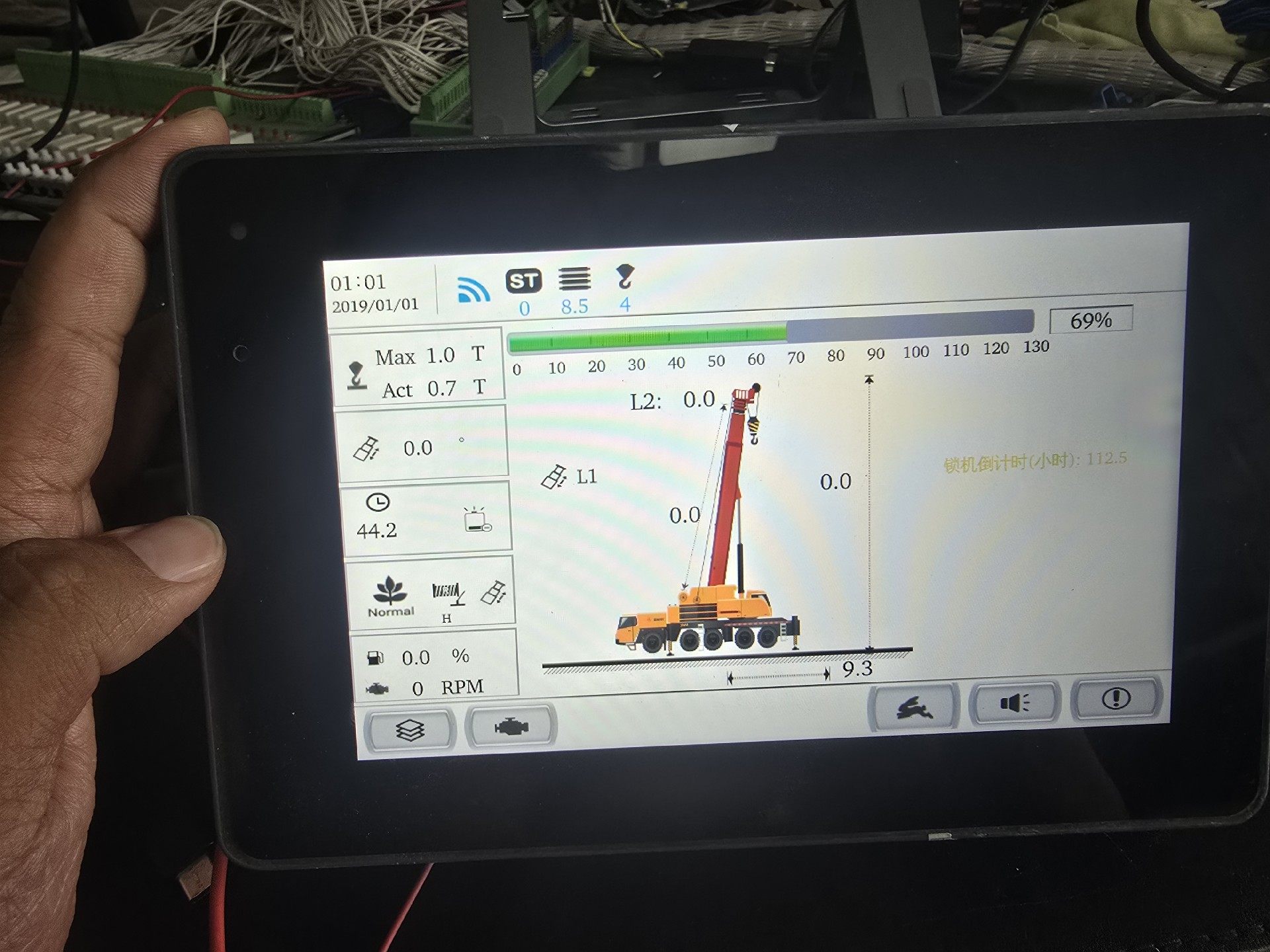 三一起重机显示器，三一华兴显示器。