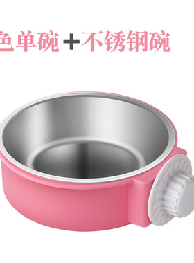 大容量兔粮兔子自动饮水器豚鼠防漏笼子养殖龙猫养兔喂食小狗支架