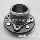 43502 BZ030 适用大发前轮轮毂轴头