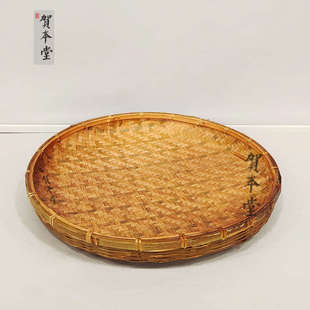 手工竹编收纳筐竹篮复古做旧烟熏餐厅摆台家用田园风篓子展示筐