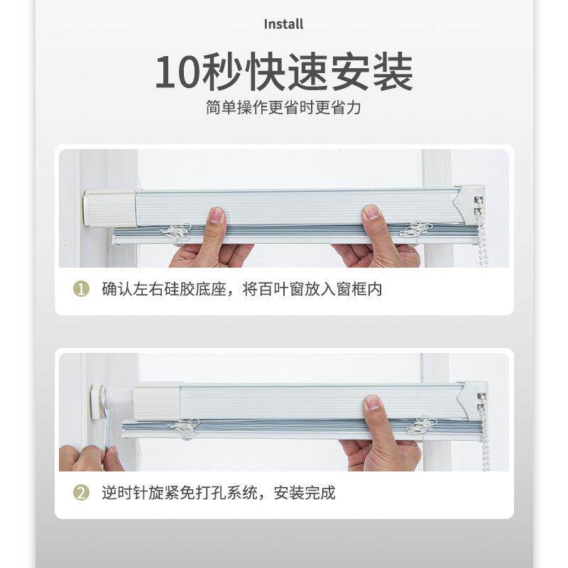 cyc型铝百叶窗帘免室打孔卫间台浴厕所cy铝百叶窗户防水阳遮挡升