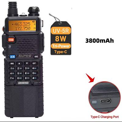 BAOEFNG宝锋对讲机UV5R自驾游无线车载8W双段手台3800mAh厂家