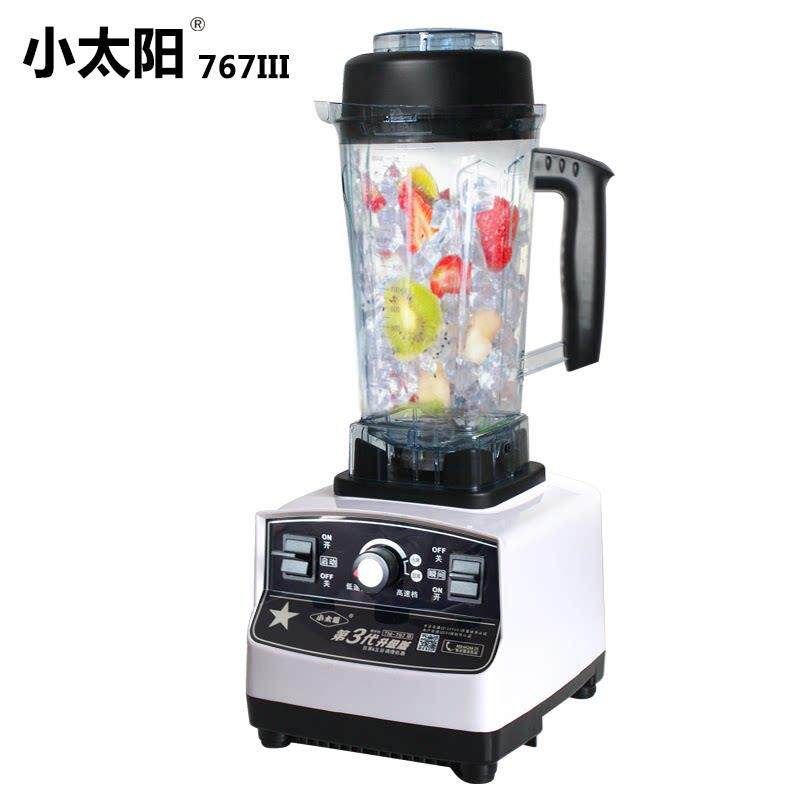 小太阳TM-767III沙冰机商用奶茶店冰沙搅拌机