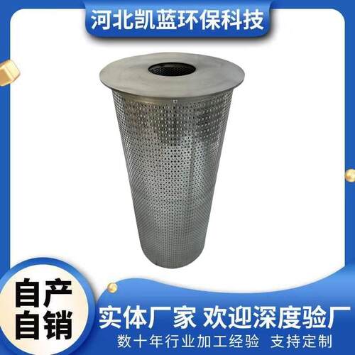 滤油机滤芯5万流量机油水分离管式滤芯改造TY-100/TY-150管式滤芯
