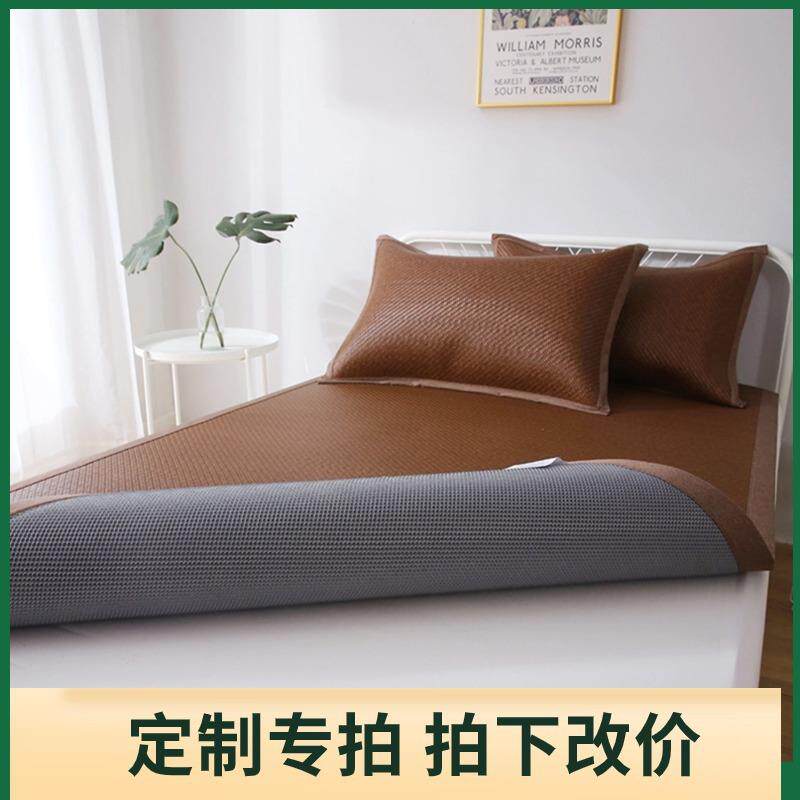 加厚可水洗藤席