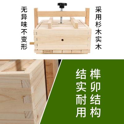 家用做豆腐模具全套工具自制压豆腐商用大小型号木制磨具厨房用具