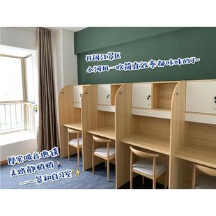 生学考研学习习书桌隔自断组合XD_aIRe7桌沉浸式 桌