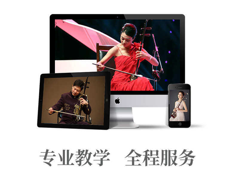 товар из китая None