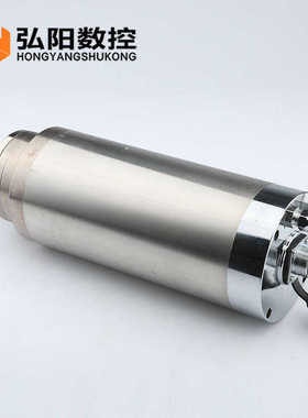 /-翰水冷主轴 24雕刻配件2kw高速gdz直径琪 100mm机主轴-.3前程1
