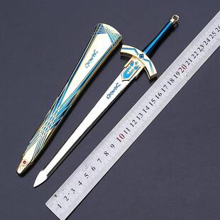 命运武器胜利之剑石中黑化圣剑莫德雷德金闪闪乖离剑钥匙扣未开刃
