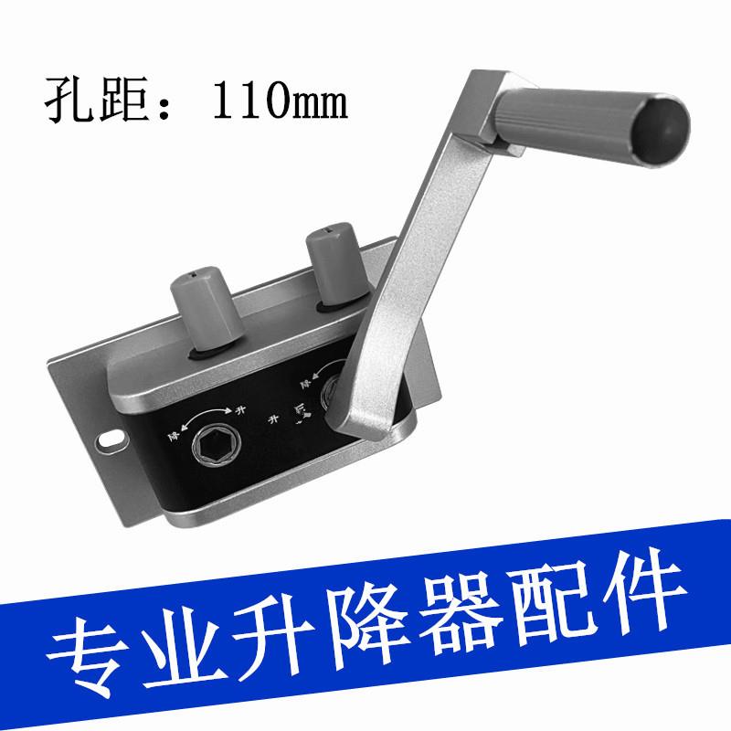 升降晾衣架摇手器相机手摇器专用阳台单杆双杆晒衣架摇把维修配件