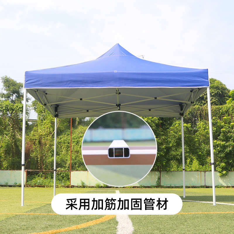 厂家批发广告数码印户外帐篷40菱形管铝合金帐篷展会热转印帐篷
