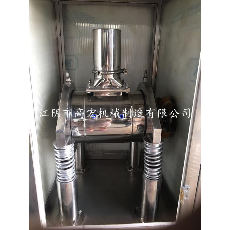 H陶瓷棒超微振动磨粉机鹿角人参超微振动磨桂皮丹参细胞破壁机
