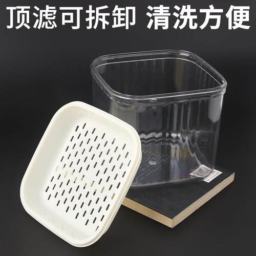 轻奢桌面茶水桶小号废水桶茶渣缸茶叶过滤茶渣沥水桶办公室垃圾桶
