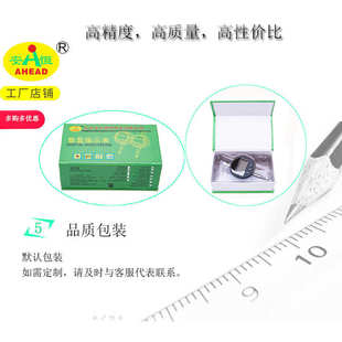 半寸一寸高精度数显百分表千分表，电子数显百分表千分表