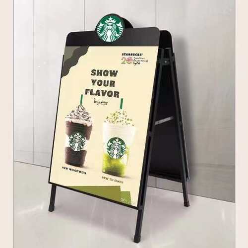 户外防风海报架喜茶奶茶店立牌广告牌咖啡店展示牌双面落地KT板架