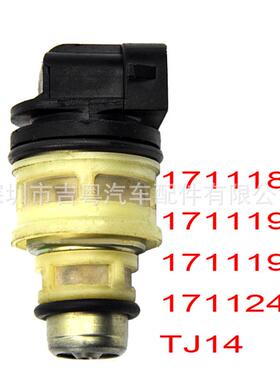 17111814 17111908 适用于标致沃克斯豪 17111986 17112460 TJ14