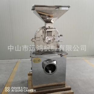 迈丁哥不锈钢齿盘粉碎机 可粉碎材 调味品打粉机柠檬酸粉碎机